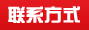 恩施律师恩施律师钟安国联系方式