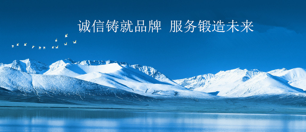 恩施律师钟安国律师