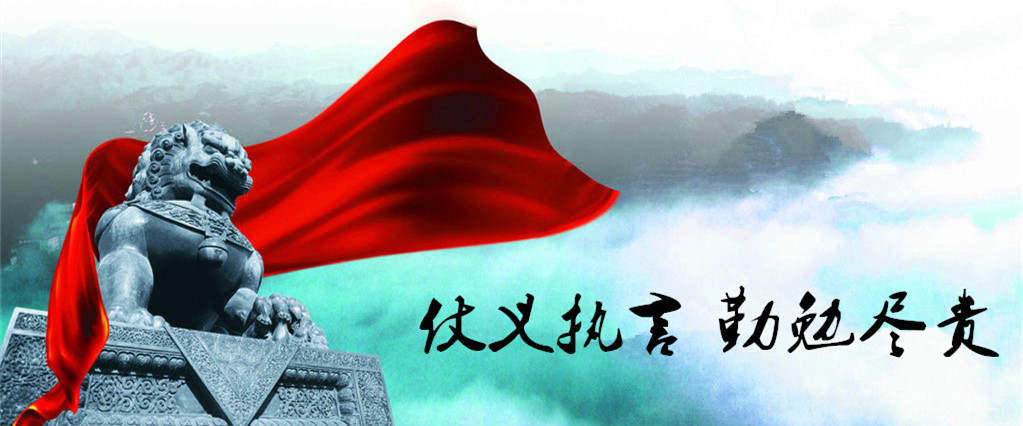恩施律师钟安国律师