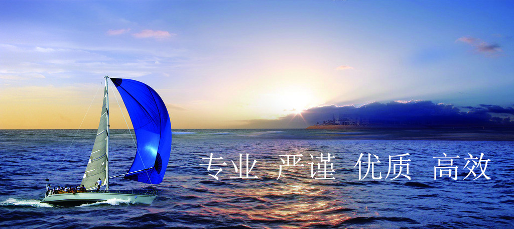 恩施律师钟安国律师